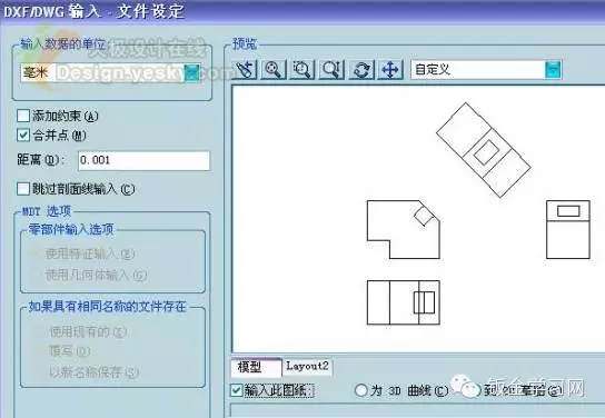 solidworks旋转命令在哪